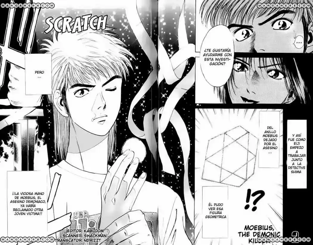 Psychometrer Eiji - Capítulo 2 - Página 1 - LectorTMOo