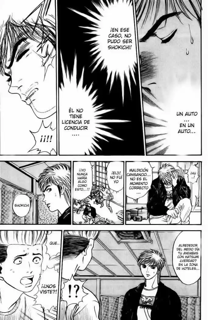 Psychometrer Eiji - Capítulo 2 - Página 28 - LectorTMOo