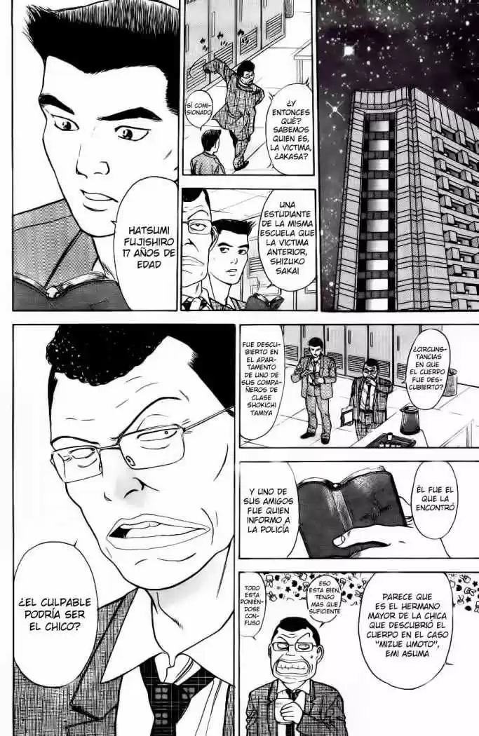 Psychometrer Eiji - Capítulo 2 - Página 31 - LectorTMOo