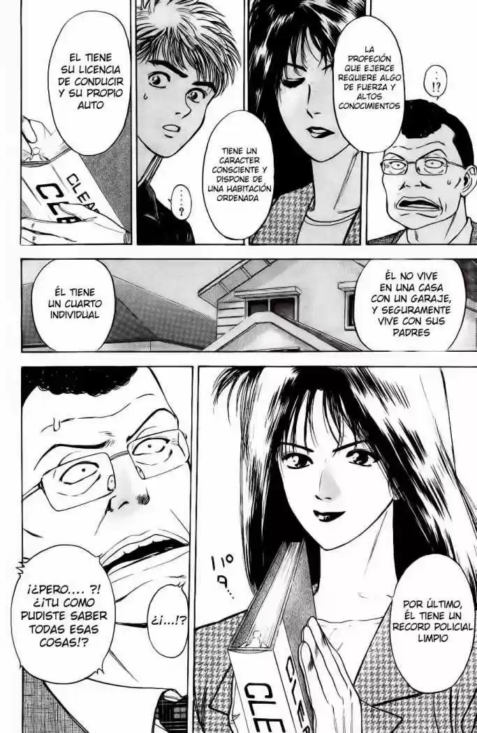 Psychometrer Eiji - Capítulo 2 - Página 41 - LectorTMOo
