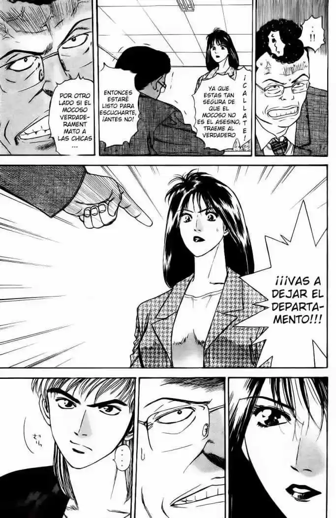 Psychometrer Eiji - Capítulo 2 - Página 48 - LectorTMOo
