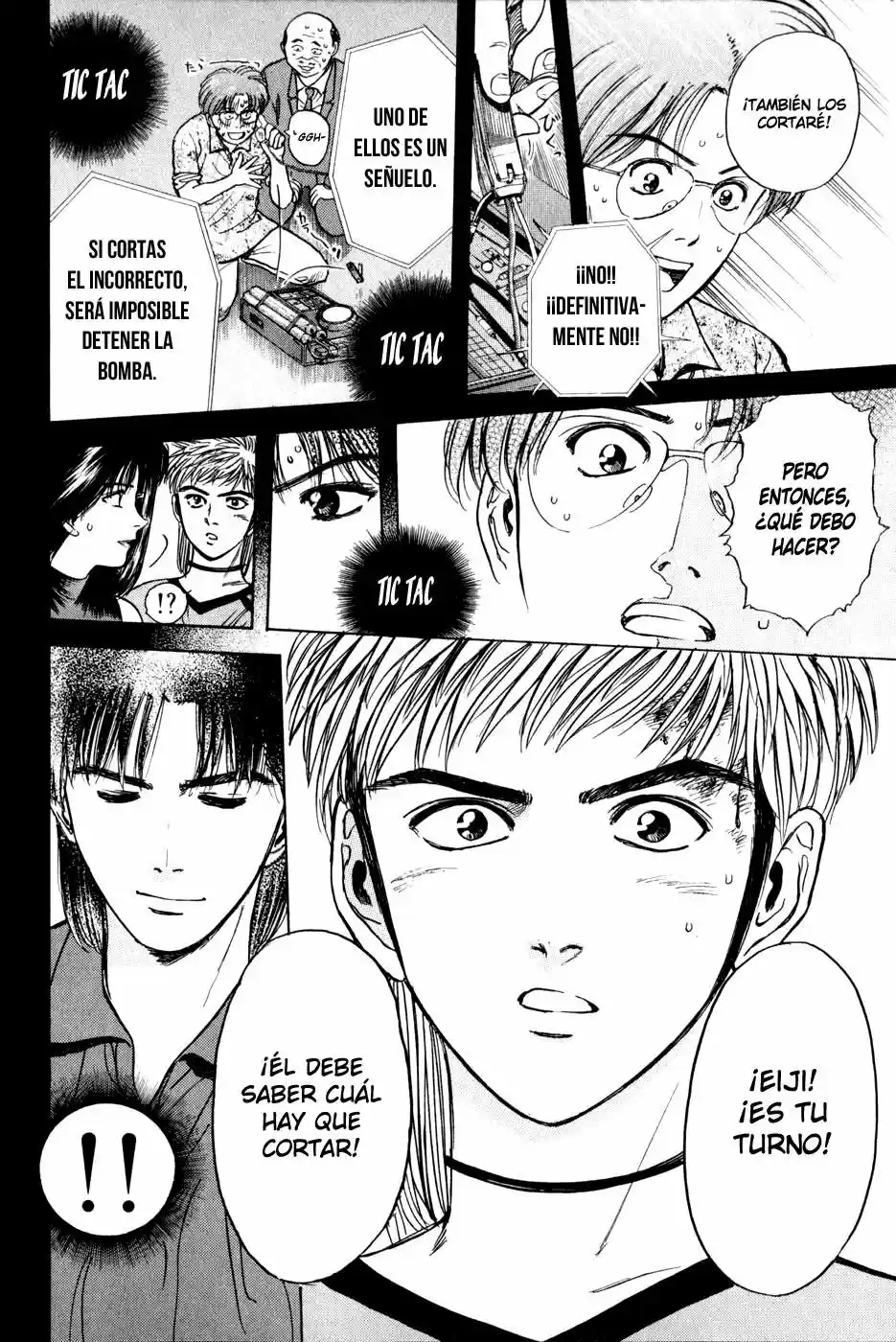 Psychometrer Eiji - Capítulo 20 - Página 12 - LectorTMOo