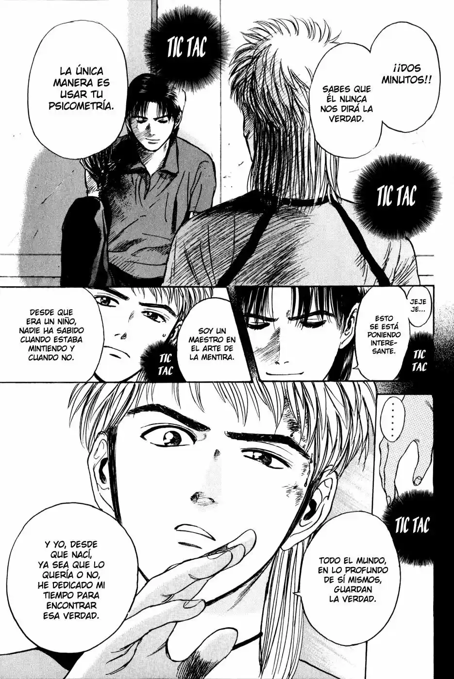Psychometrer Eiji - Capítulo 20 - Página 13 - LectorTMOo