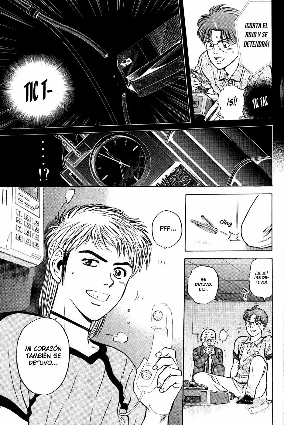 Psychometrer Eiji - Capítulo 20 - Página 18 - LectorTMOo