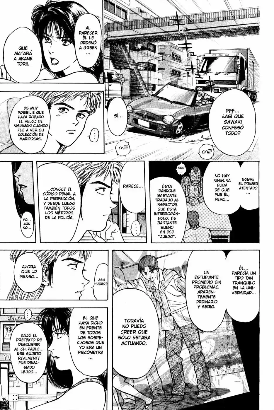 Psychometrer Eiji - Capítulo 21 - Página 5 - LectorTMOo