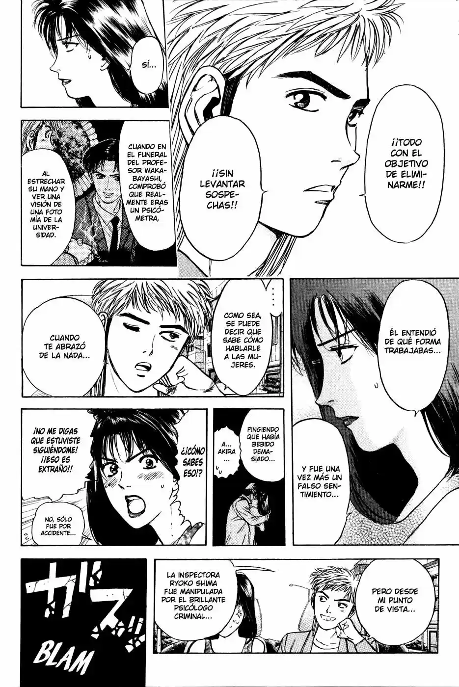 Psychometrer Eiji - Capítulo 21 - Página 6 - LectorTMOo