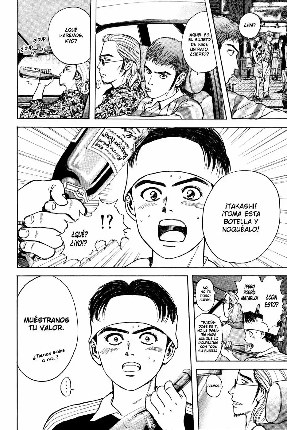 Psychometrer Eiji - Capítulo 22 - Página 12 - LectorTMOo