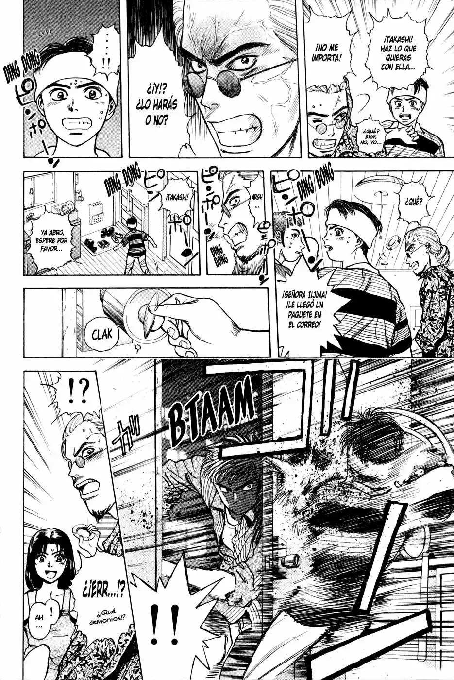Psychometrer Eiji - Capítulo 22 - Página 16 - LectorTMOo