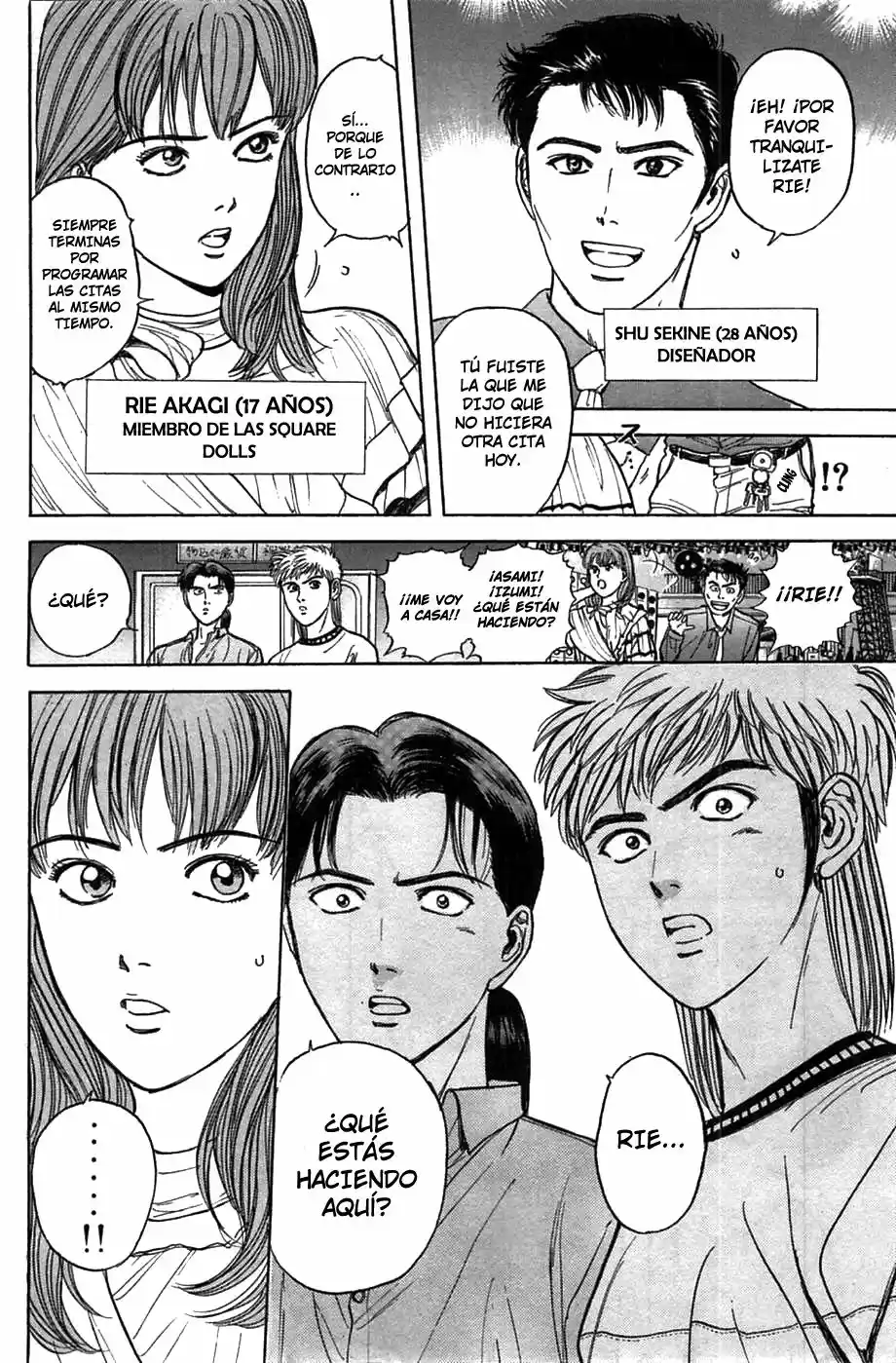 Psychometrer Eiji - Capítulo 23 - Página 15 - LectorTMOo