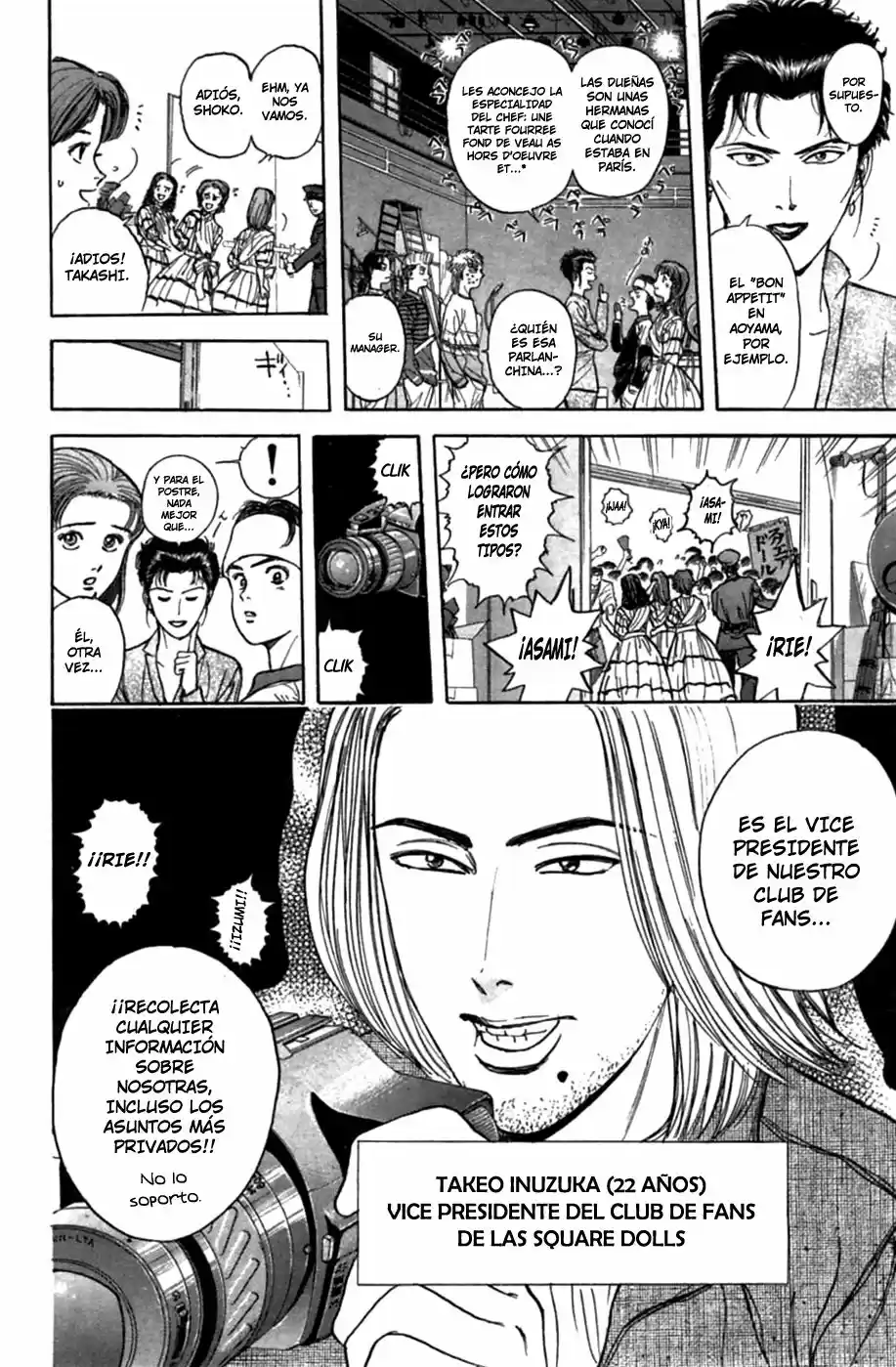 Psychometrer Eiji - Capítulo 23 - Página 17 - LectorTMOo