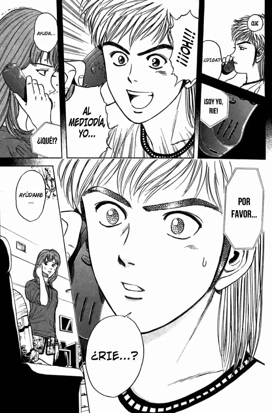 Psychometrer Eiji - Capítulo 23 - Página 26 - LectorTMOo