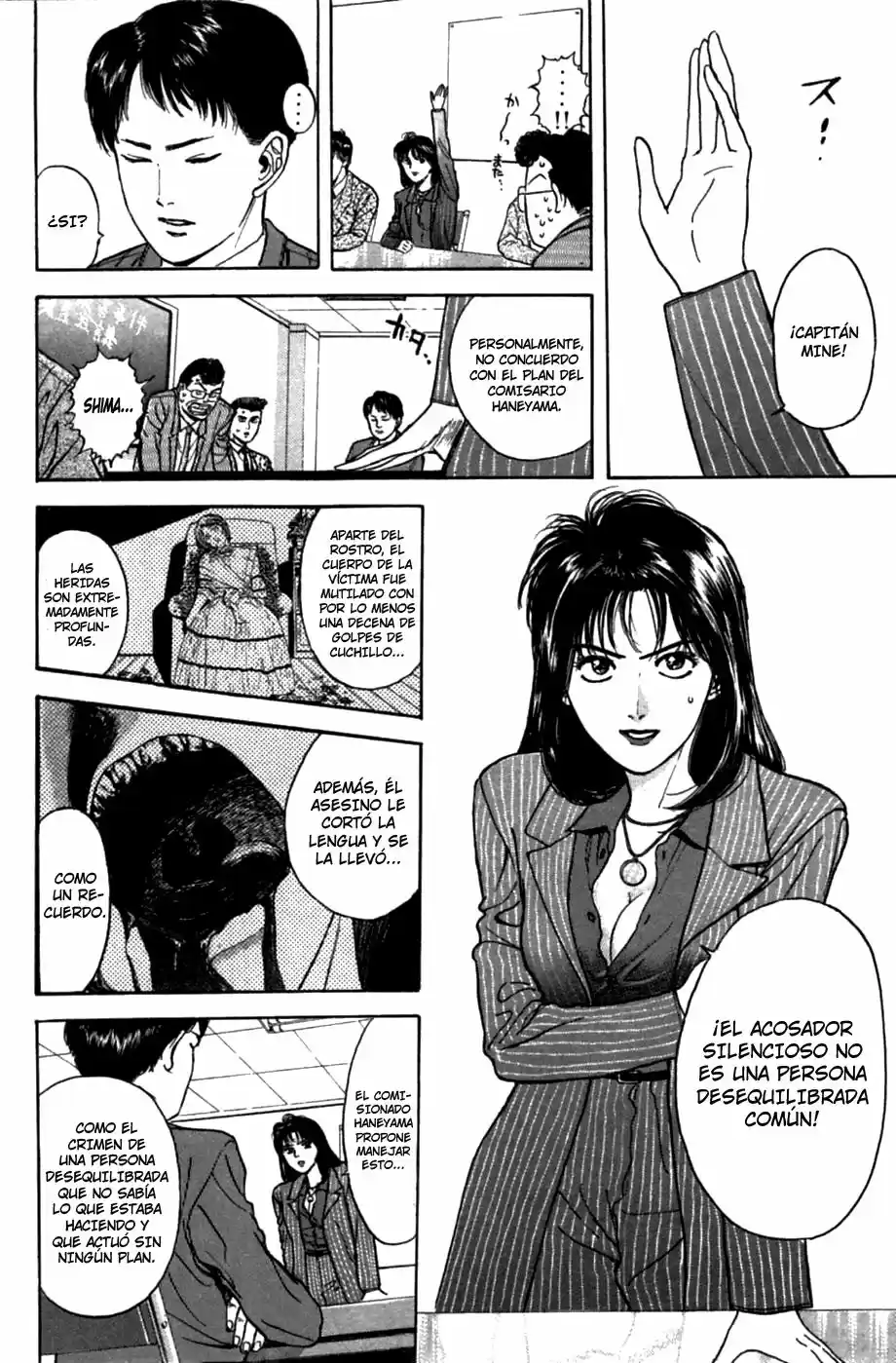 Psychometrer Eiji - Capítulo 25 - Página 4 - LectorTMOo