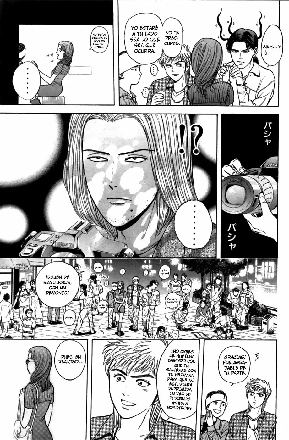 Psychometrer Eiji - Capítulo 25 - Página 15 - LectorTMOo
