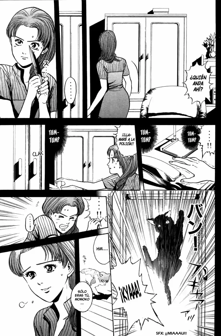Psychometrer Eiji - Capítulo 25 - Página 19 - LectorTMOo