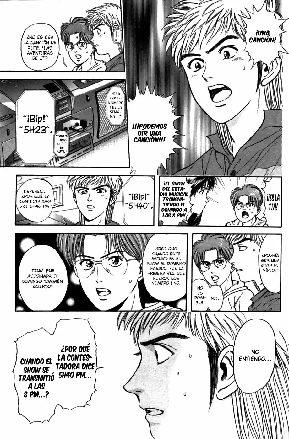 Psychometrer Eiji - Capítulo 26 - Página 15 - LectorTMOo
