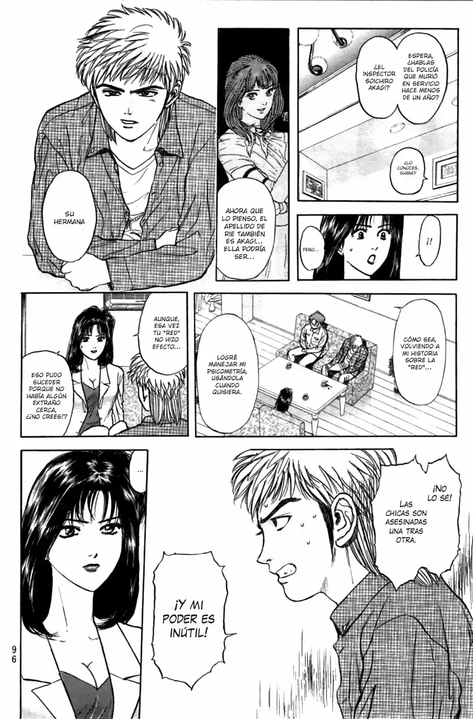 Psychometrer Eiji - Capítulo 27 - Página 7 - LectorTMOo