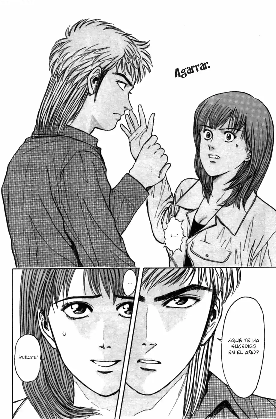 Psychometrer Eiji - Capítulo 27 - Página 17 - LectorTMOo