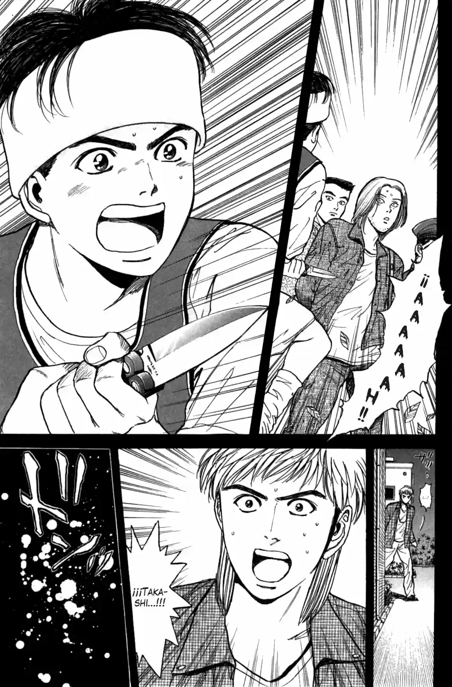 Psychometrer Eiji - Capítulo 27 - Página 22 - LectorTMOo