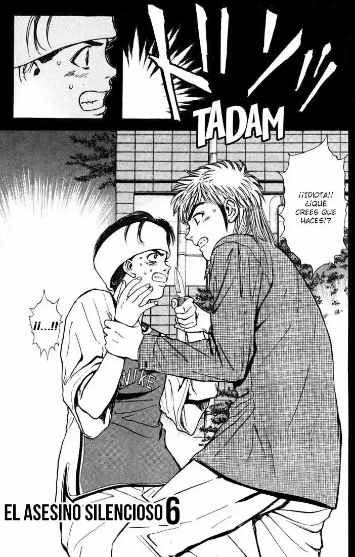 Psychometrer Eiji - Capítulo 28 - Página 1 - LectorTMOo