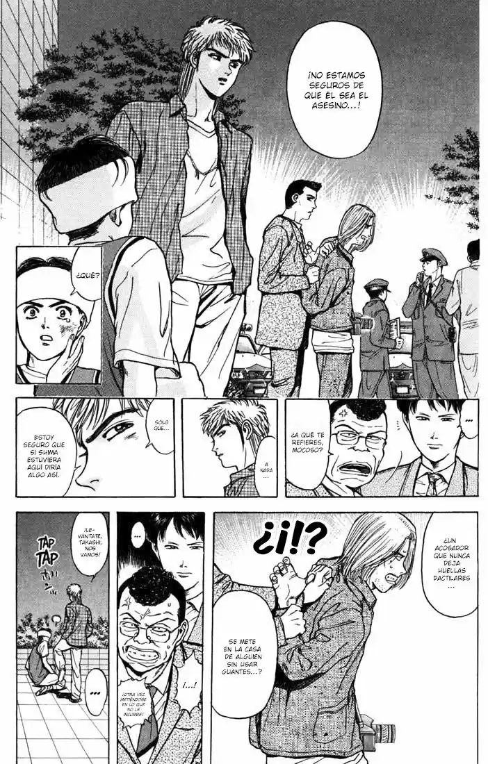 Psychometrer Eiji - Capítulo 28 - Página 3 - LectorTMOo