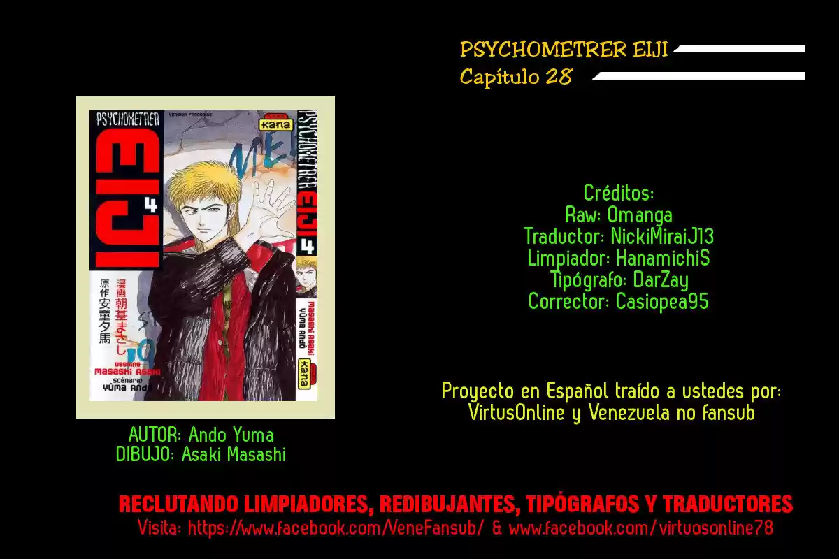 Psychometrer Eiji - Capítulo 28 - Página 23 - LectorTMOo