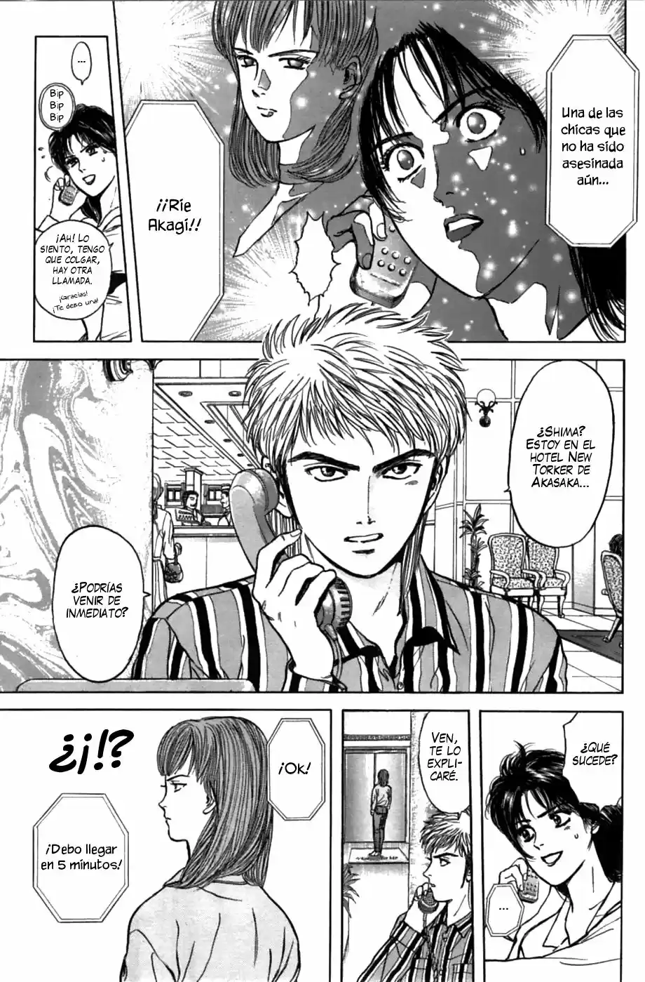 Psychometrer Eiji - Capítulo 29 - Página 3 - LectorTMOo