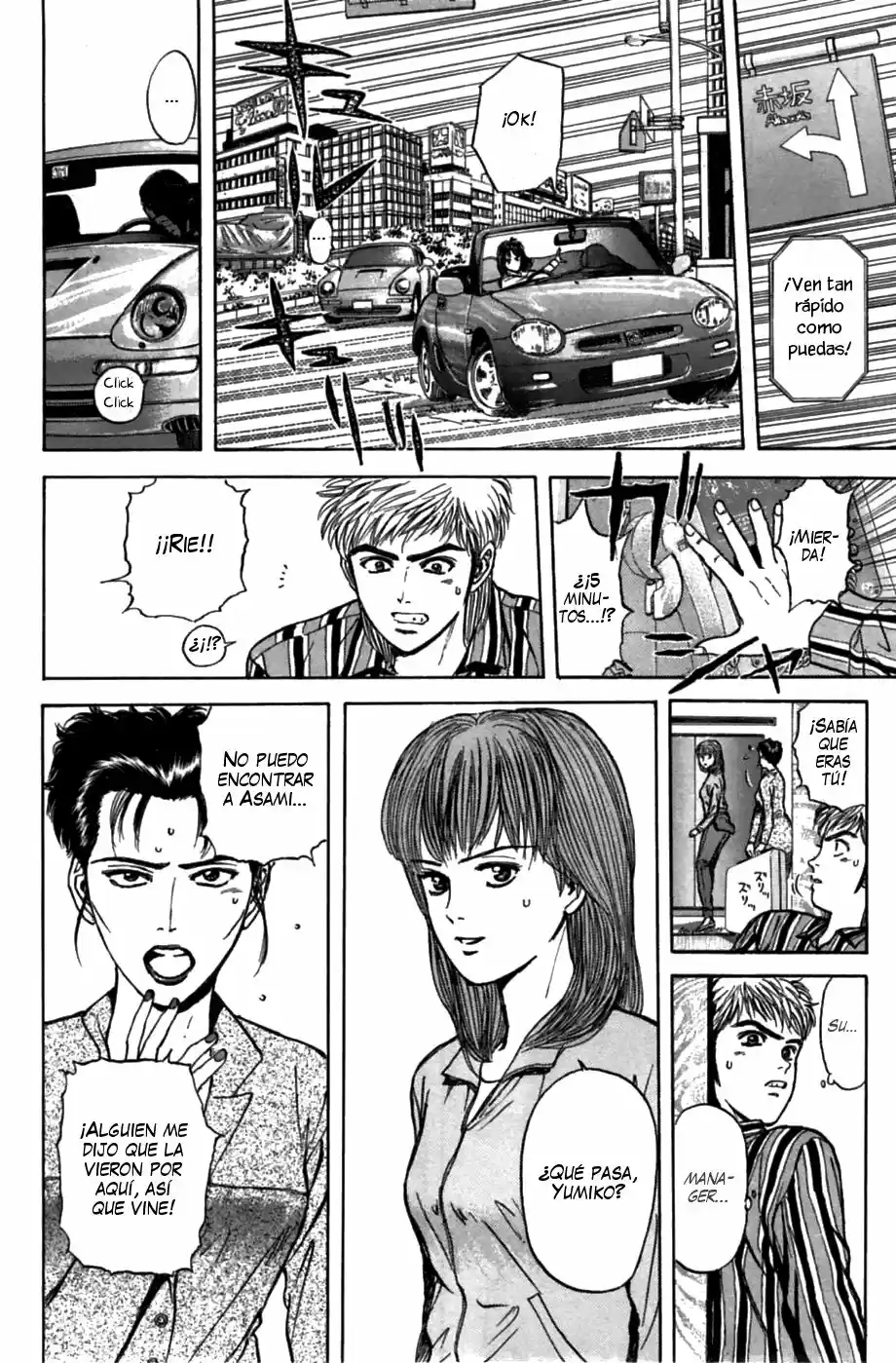 Psychometrer Eiji - Capítulo 29 - Página 4 - LectorTMOo