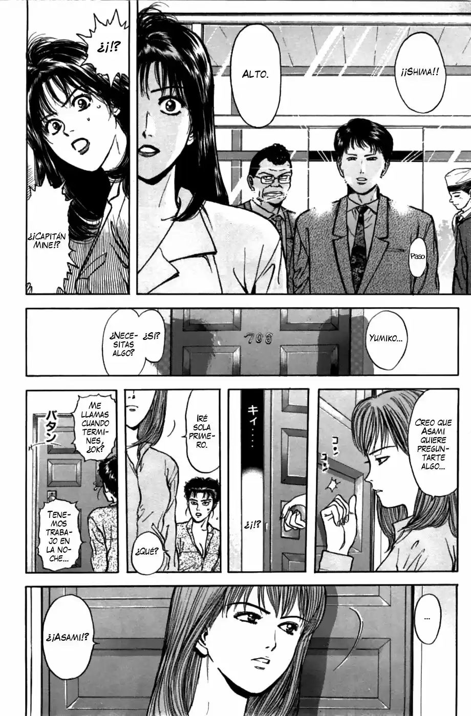 Psychometrer Eiji - Capítulo 29 - Página 6 - LectorTMOo