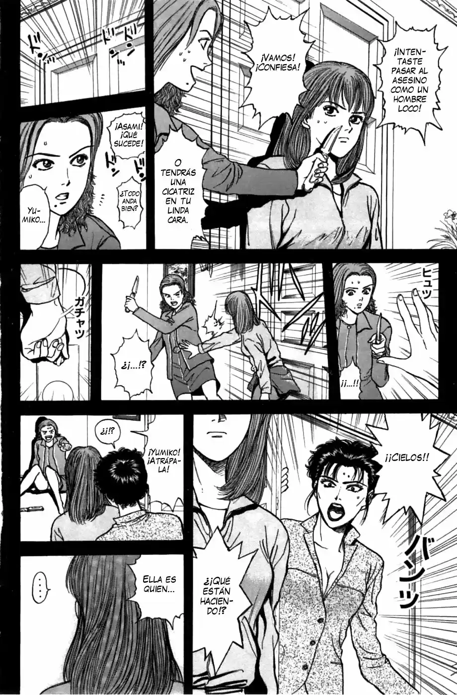 Psychometrer Eiji - Capítulo 29 - Página 12 - LectorTMOo