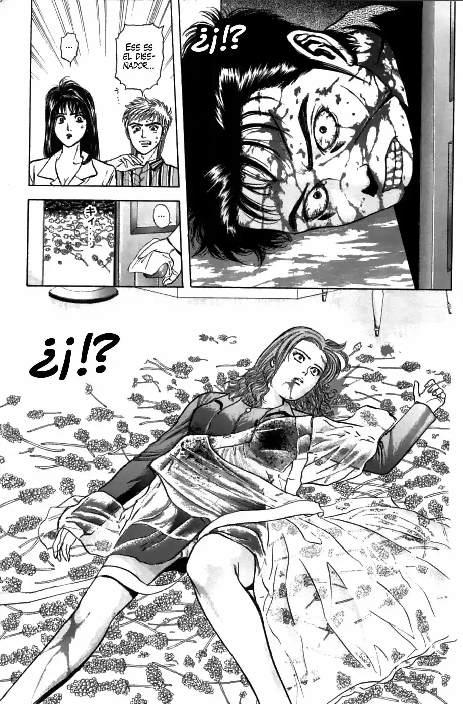 Psychometrer Eiji - Capítulo 29 - Página 15 - LectorTMOo