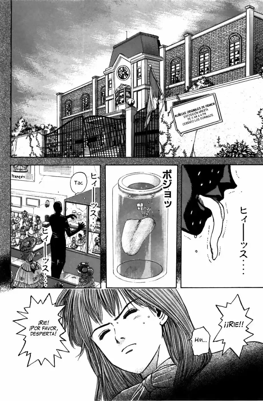 Psychometrer Eiji - Capítulo 29 - Página 18 - LectorTMOo