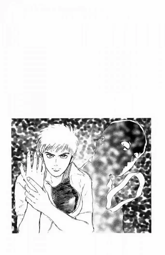 Psychometrer Eiji - Capítulo 3 - Página 1 - LectorTMOo