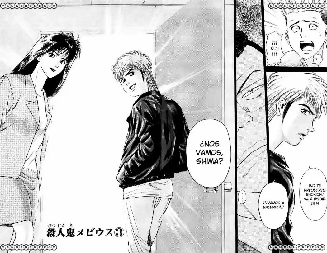 Psychometrer Eiji - Capítulo 3 - Página 3 - LectorTMOo