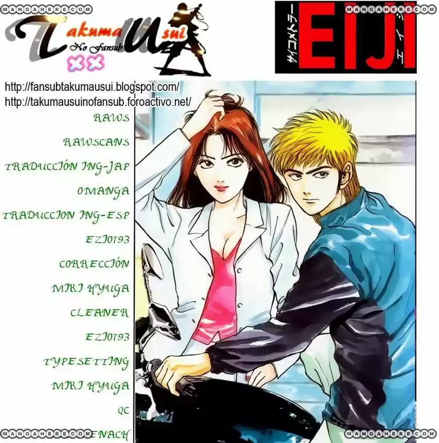 Psychometrer Eiji - Capítulo 3 - Página 34 - LectorTMOo