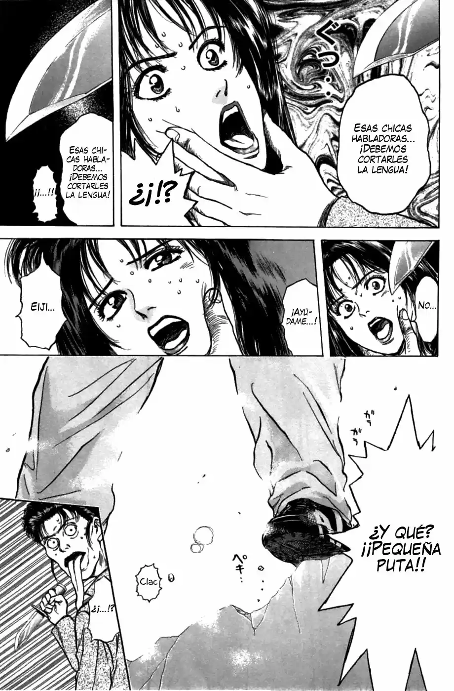 Psychometrer Eiji - Capítulo 30 - Página 11 - LectorTMOo
