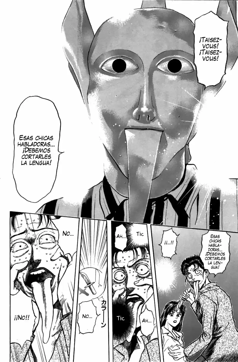 Psychometrer Eiji - Capítulo 30 - Página 12 - LectorTMOo