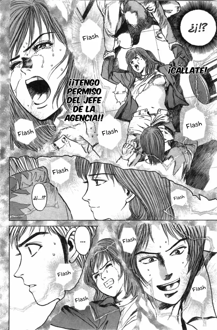 Psychometrer Eiji - Capítulo 31 - Página 13 - LectorTMOo