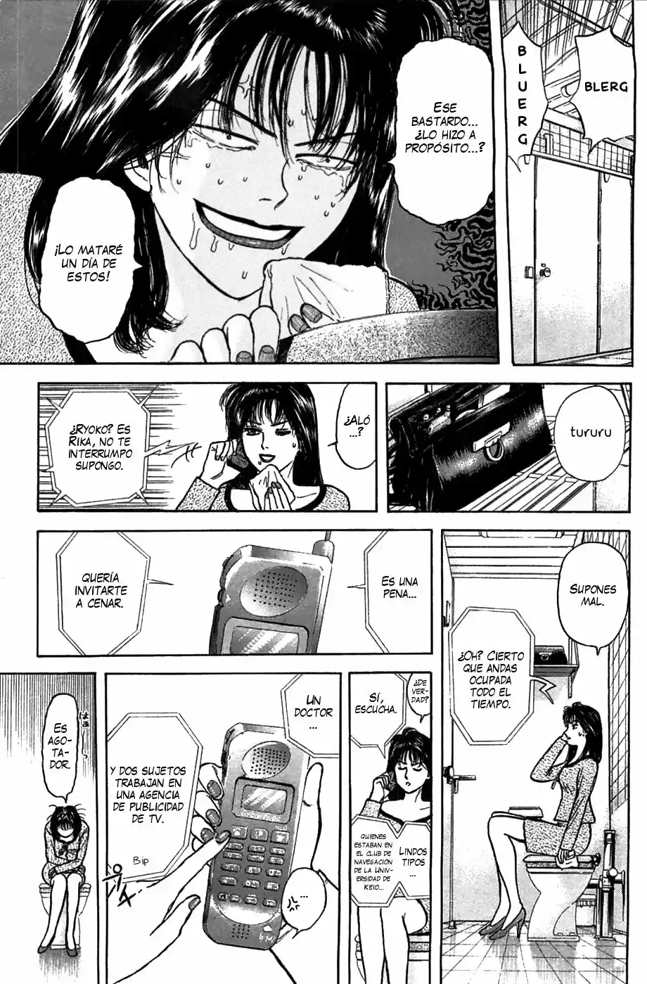 Psychometrer Eiji - Capítulo 32 - Página 18 - LectorTMOo