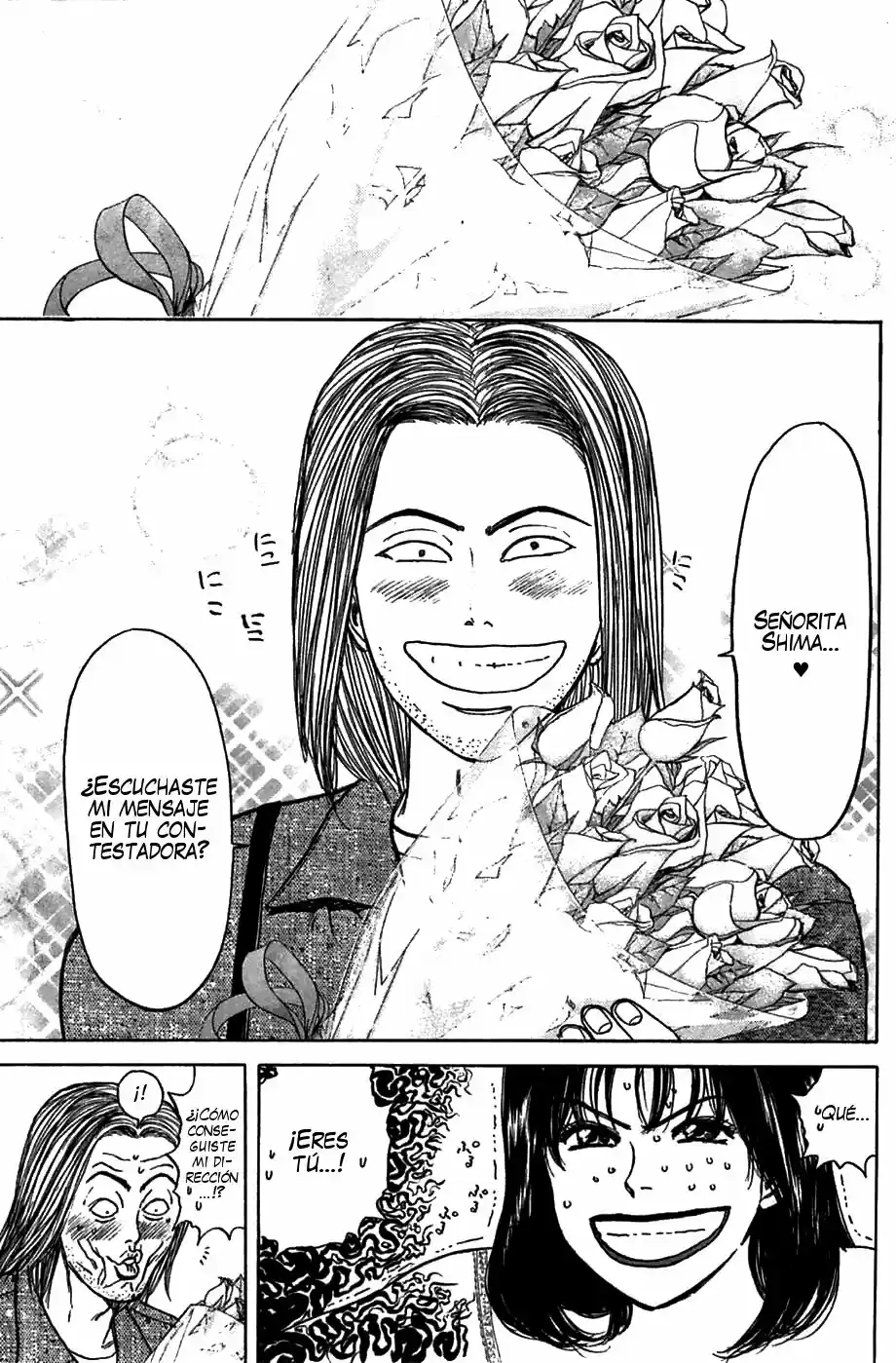 Psychometrer Eiji - Capítulo 32 - Página 22 - LectorTMOo