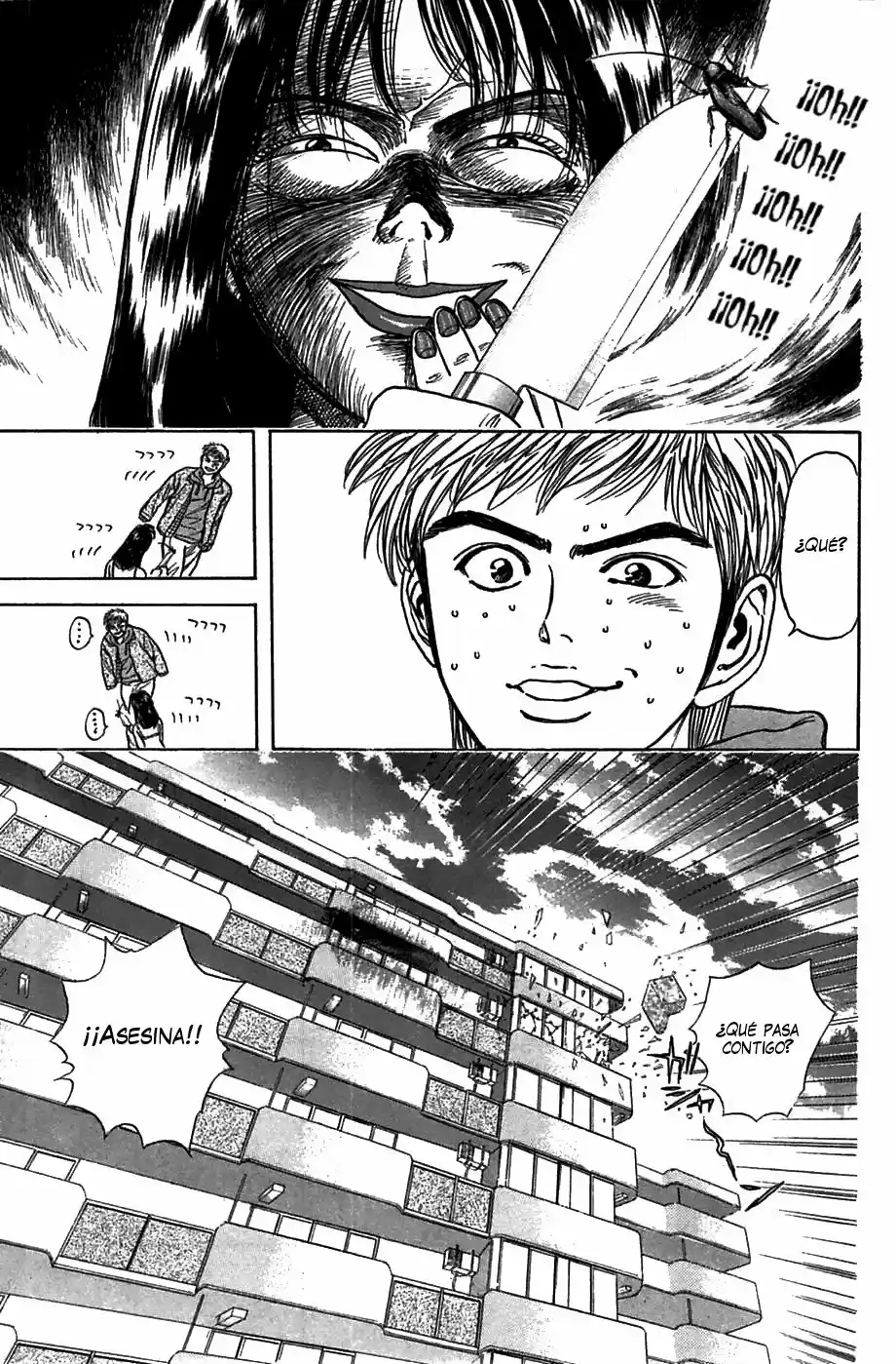 Psychometrer Eiji - Capítulo 32 - Página 26 - LectorTMOo