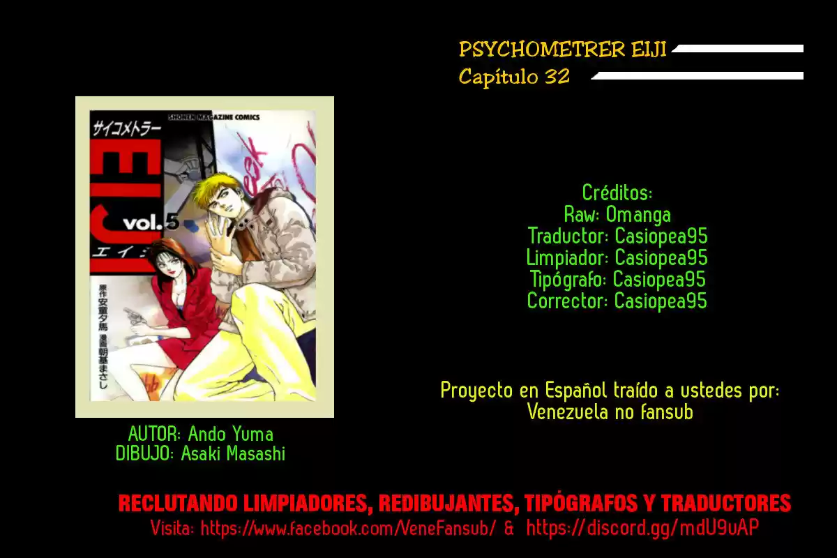 Psychometrer Eiji - Capítulo 32 - Página 27 - LectorTMOo