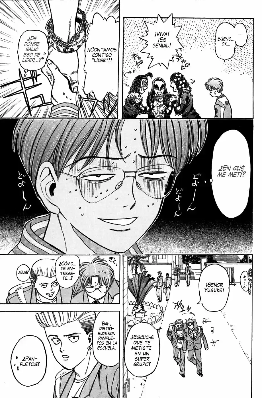 Psychometrer Eiji - Capítulo 33 - Página 13 - LectorTMOo