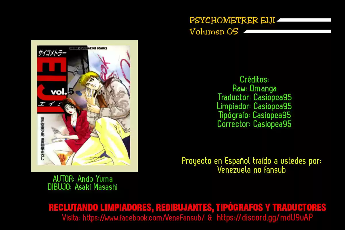 Psychometrer Eiji - Capítulo 33 - Página 21 - LectorTMOo