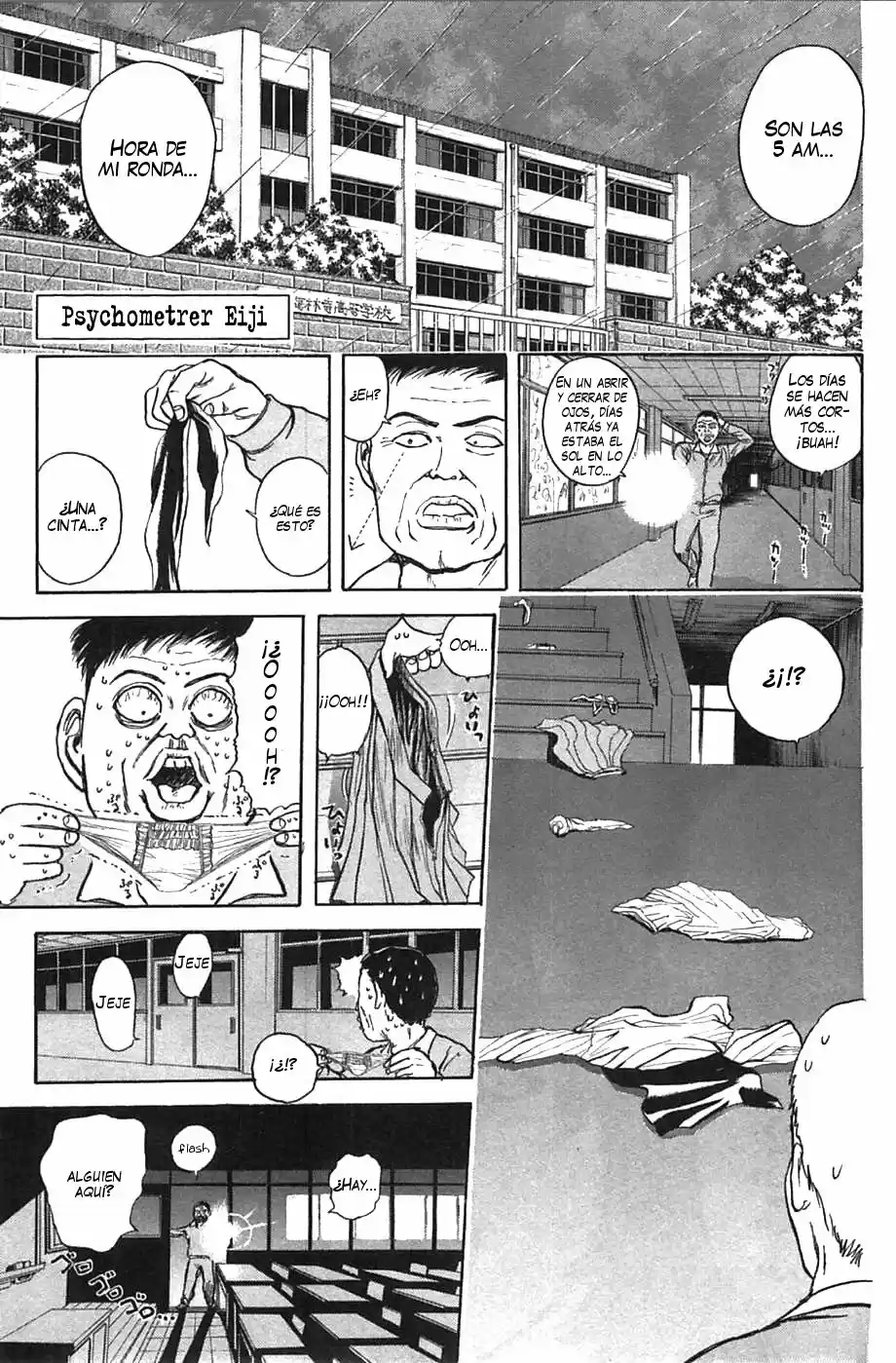 Psychometrer Eiji - Capítulo 35 - Página 1 - LectorTMOo