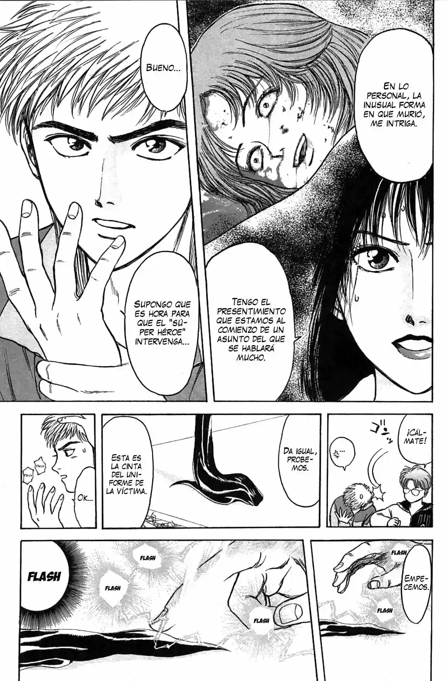 Psychometrer Eiji - Capítulo 35 - Página 14 - LectorTMOo