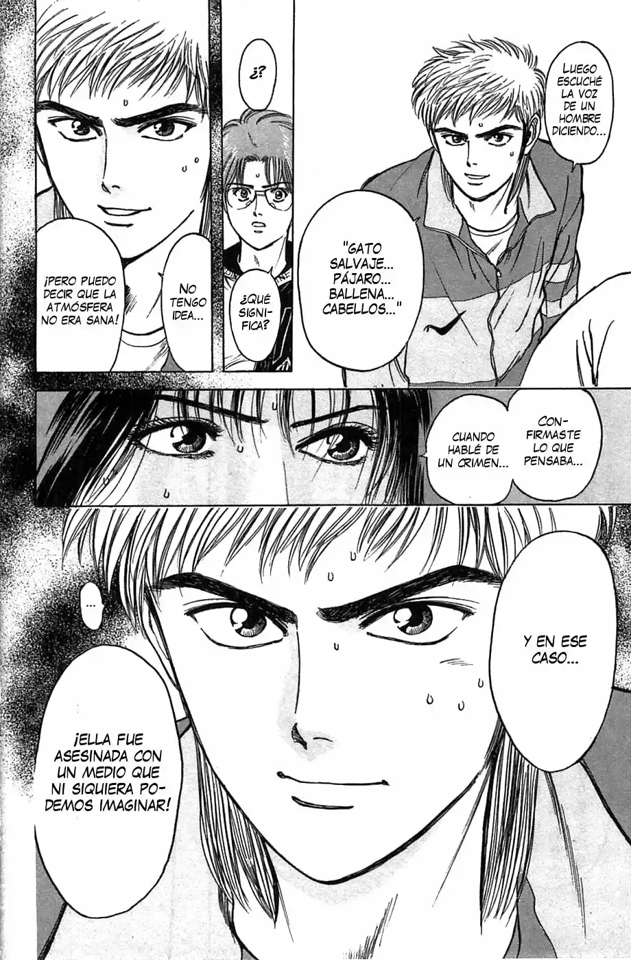 Psychometrer Eiji - Capítulo 35 - Página 17 - LectorTMOo