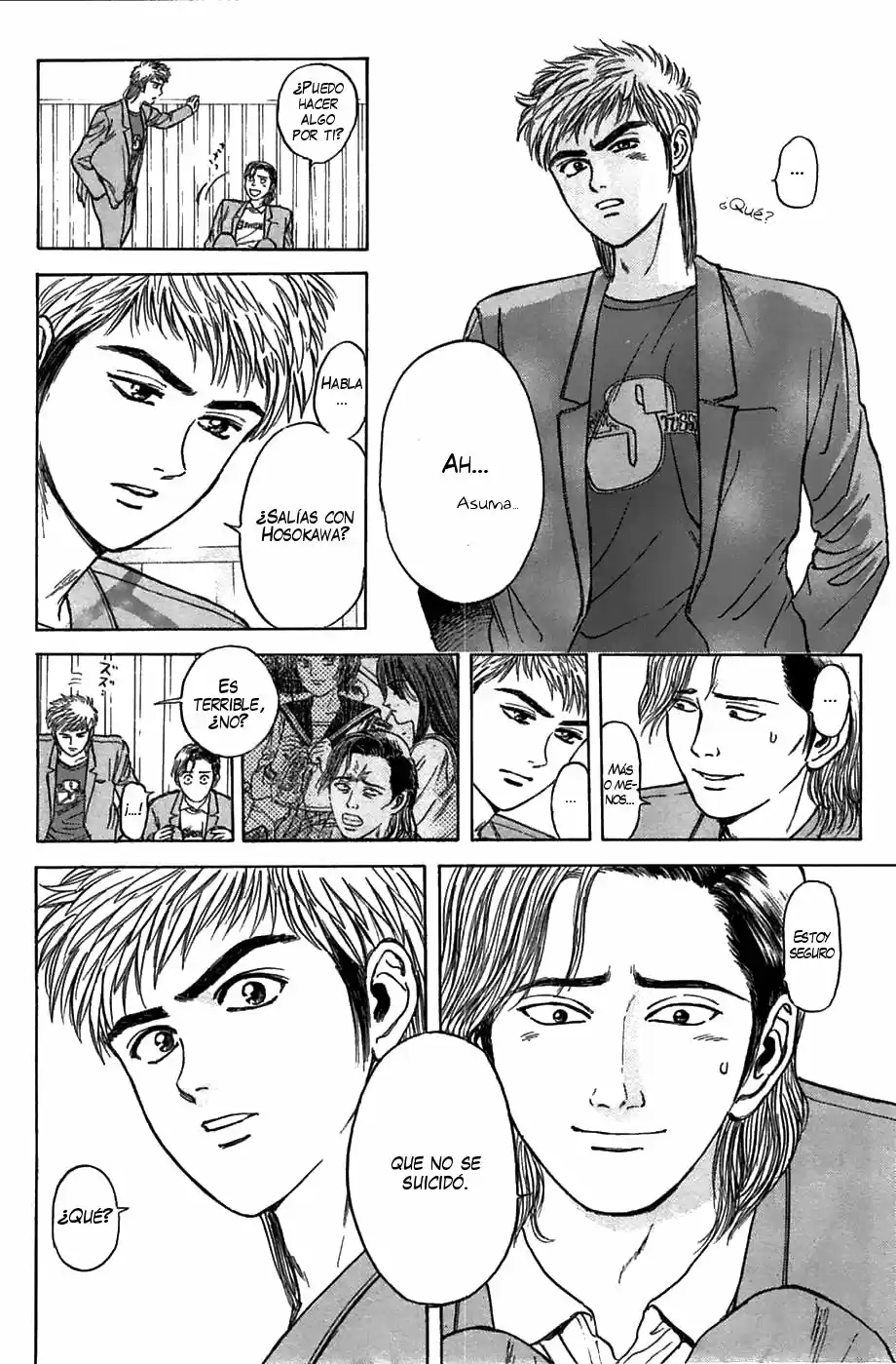 Psychometrer Eiji - Capítulo 37 - Página 7 - LectorTMOo