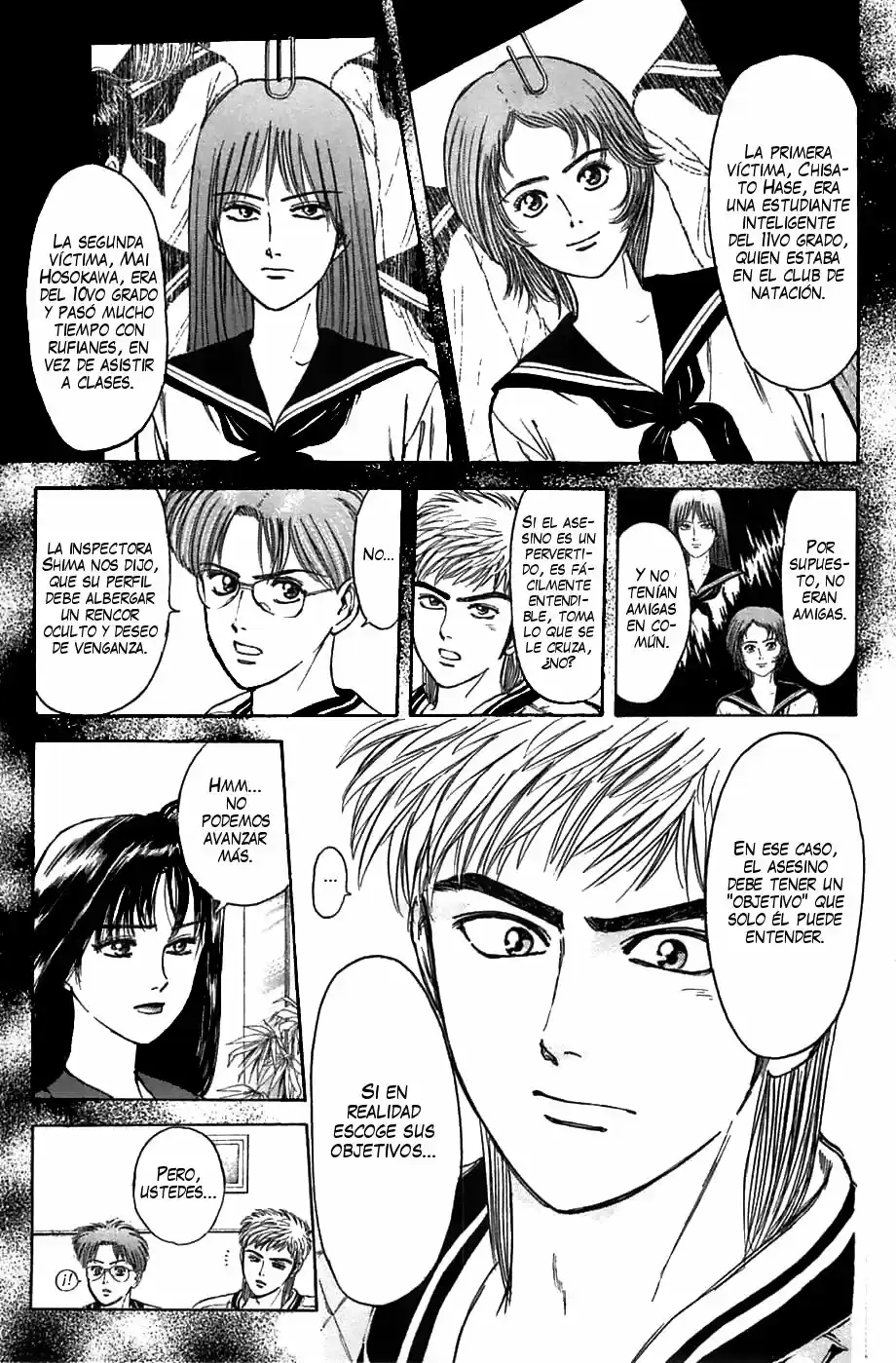 Psychometrer Eiji - Capítulo 37 - Página 12 - LectorTMOo