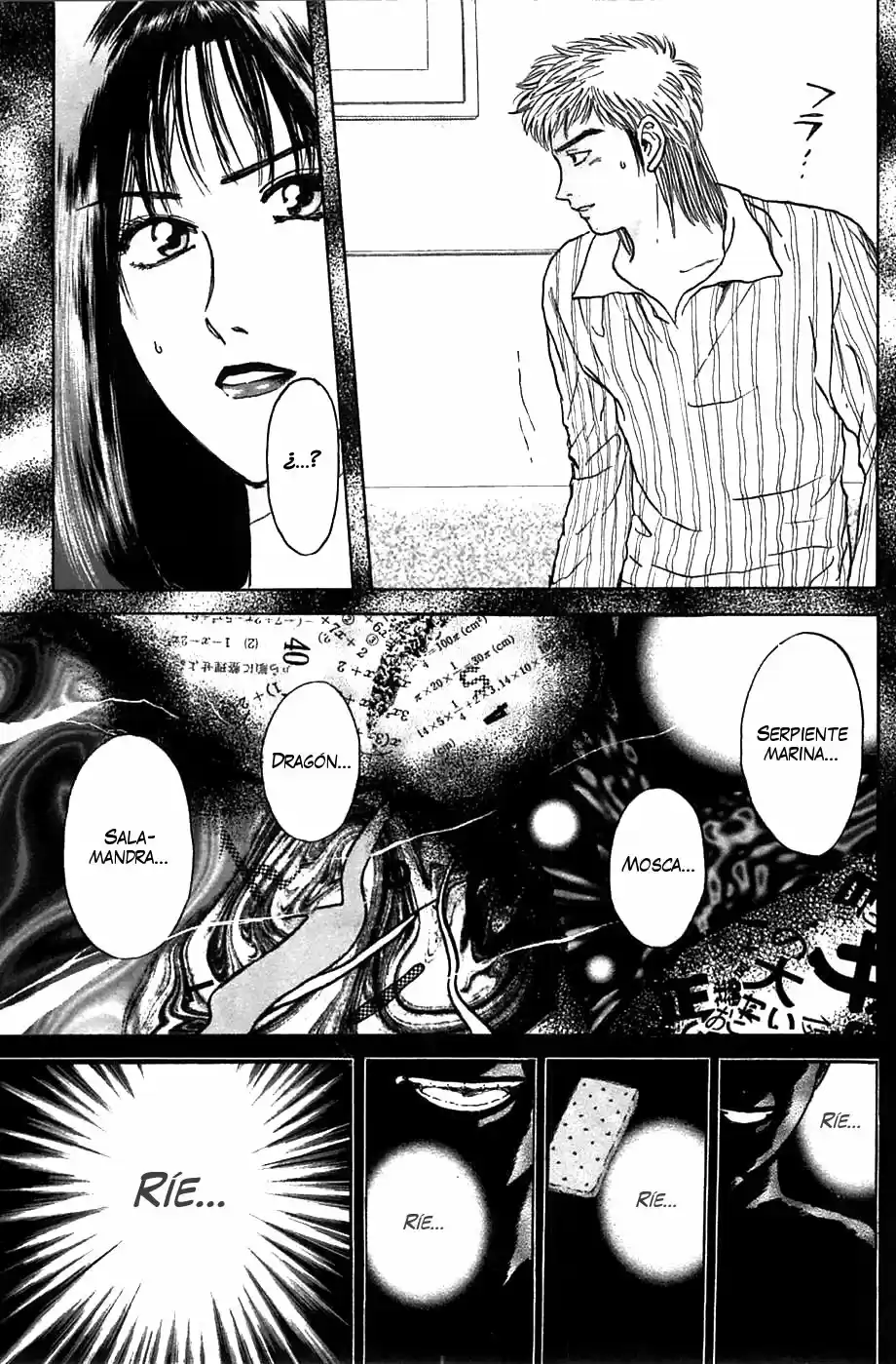 Psychometrer Eiji - Capítulo 38 - Página 14 - LectorTMOo