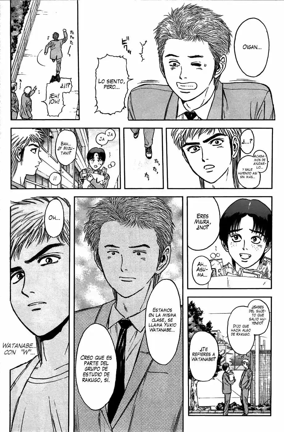 Psychometrer Eiji - Capítulo 38 - Página 17 - LectorTMOo